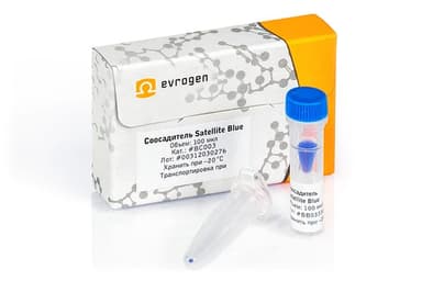 Соосадитель Satellite Blue, BC003S, BC003L