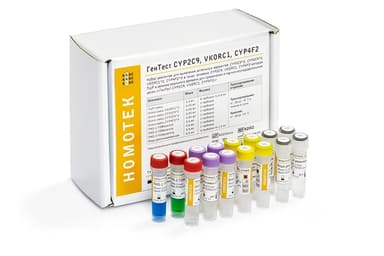 ГенТест CYP2C9, VKORC1, CYP4F2, R2002